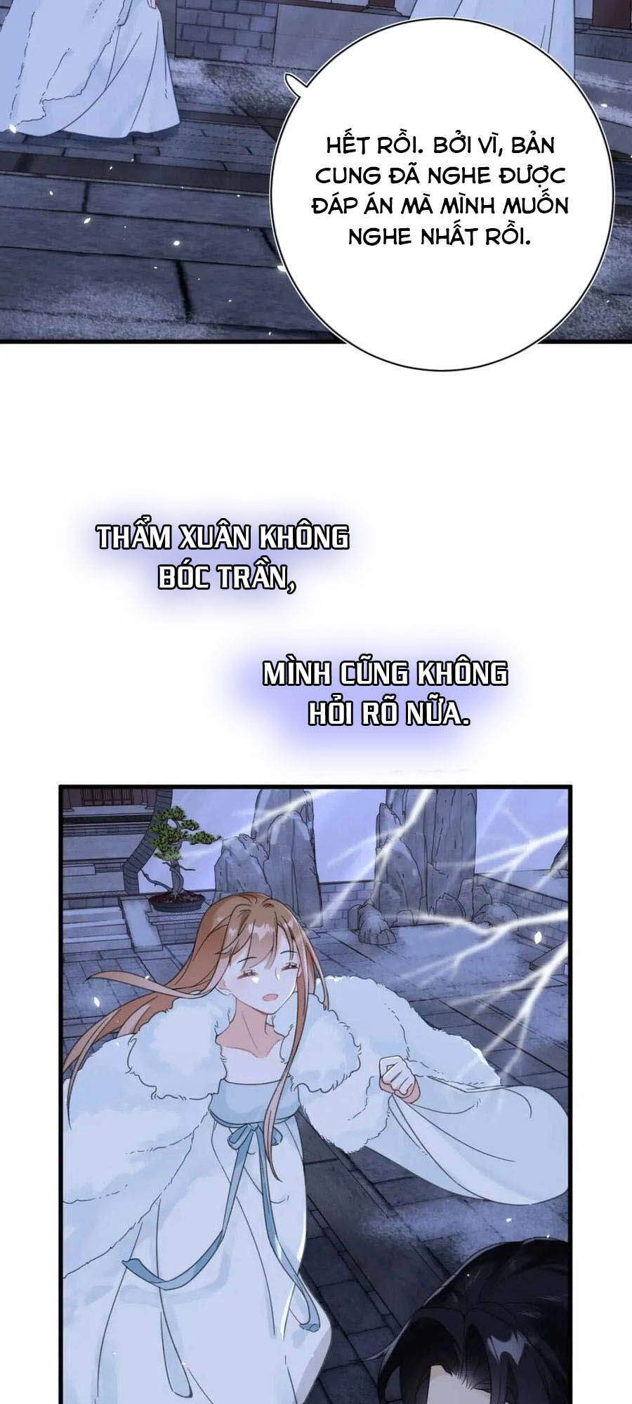 Lui Lui Lui Lui Ra! Chapter 45 - 23