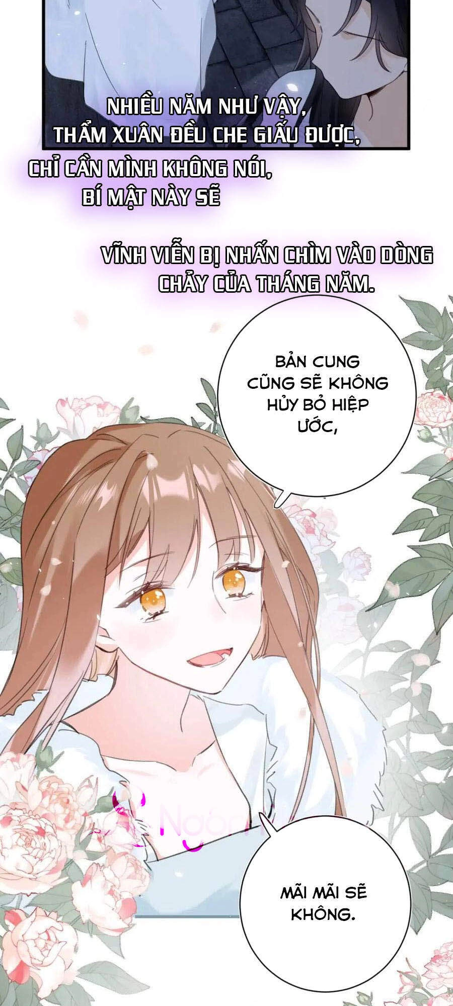 Lui Lui Lui Lui Ra! Chapter 45 - 24