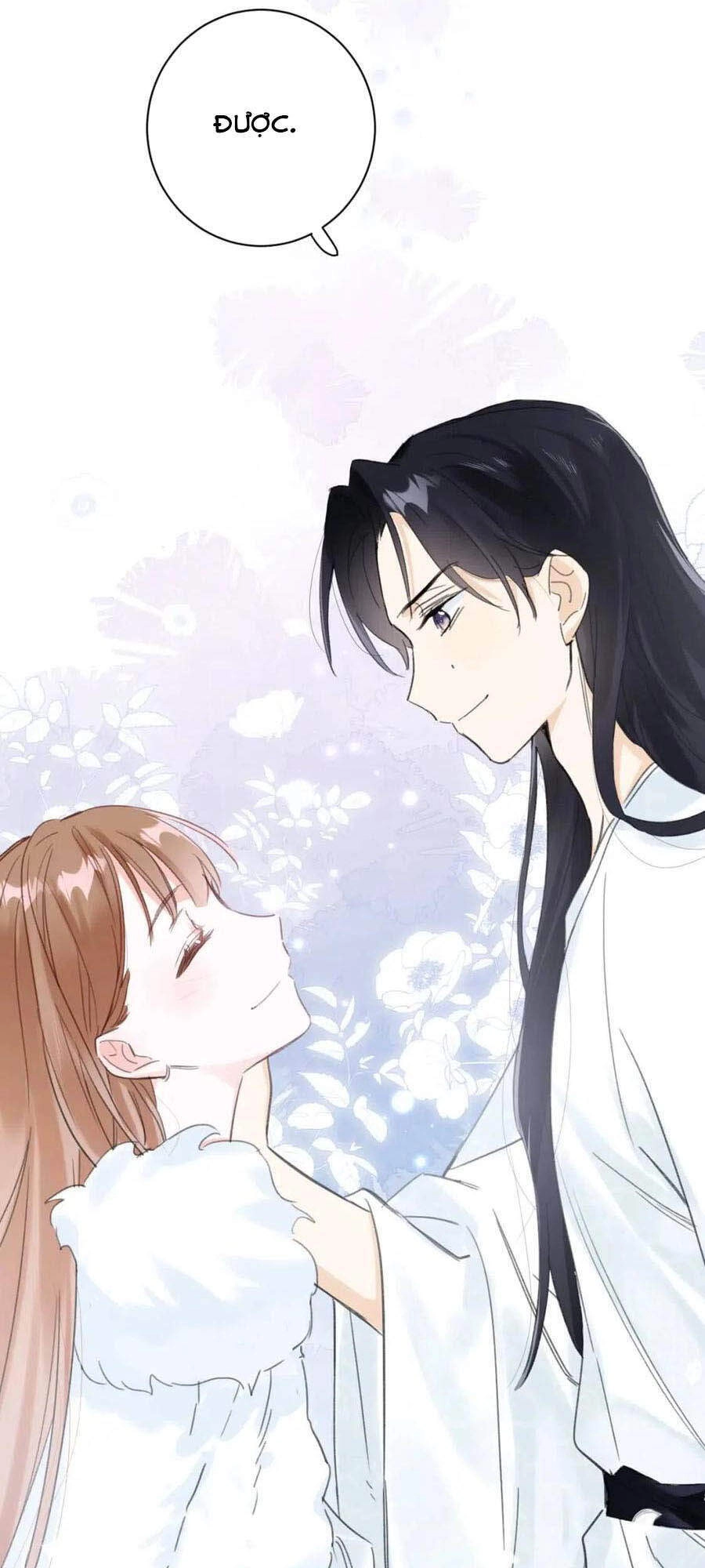 Lui Lui Lui Lui Ra! Chapter 45 - 26