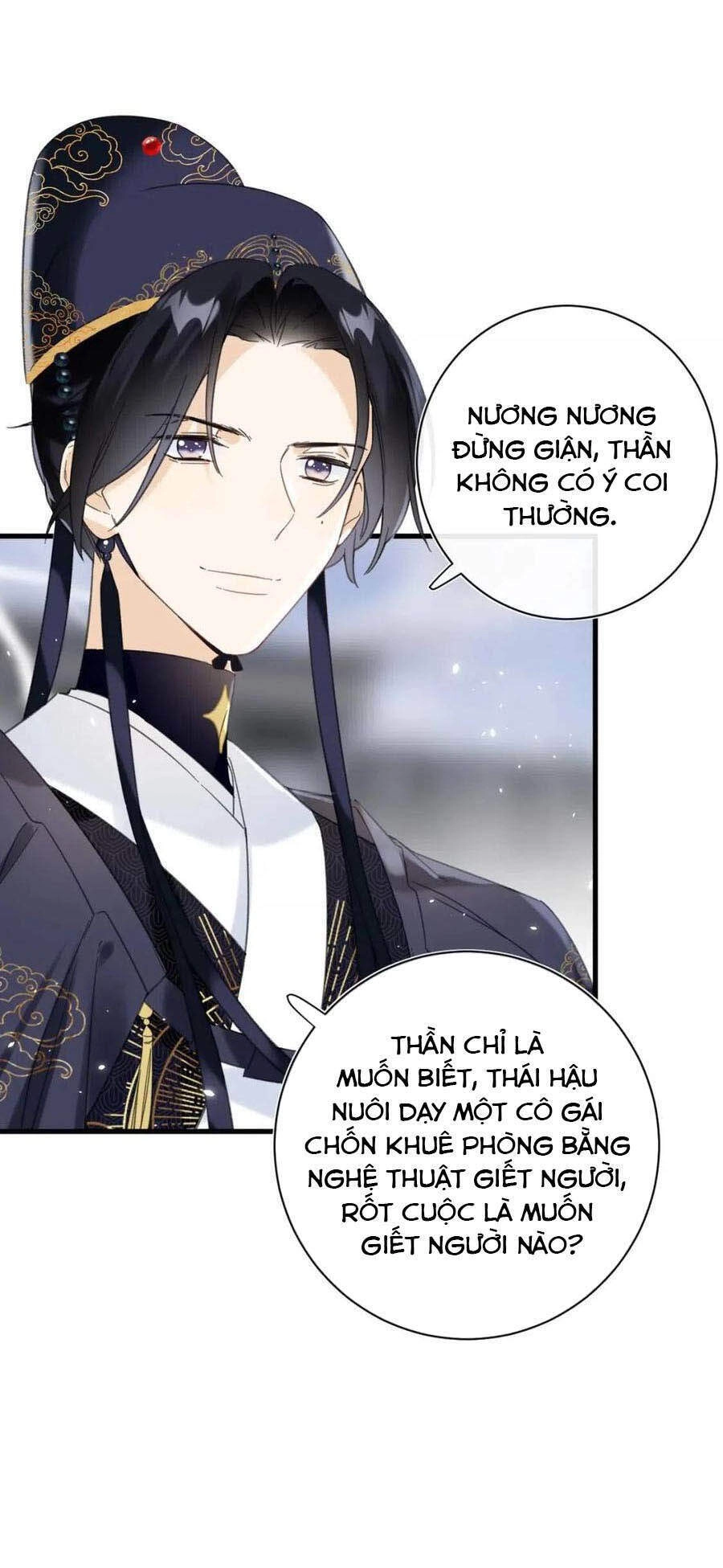 Lui Lui Lui Lui Ra! Chapter 46 - 12