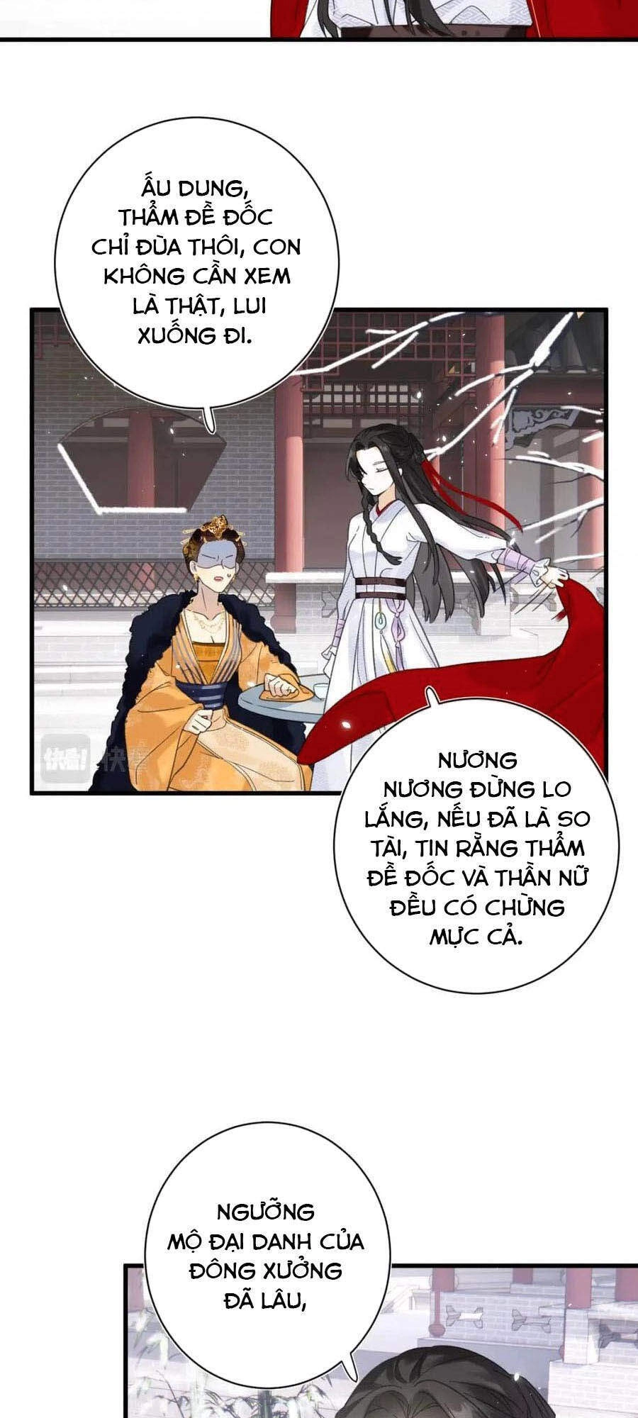 Lui Lui Lui Lui Ra! Chapter 46 - 14