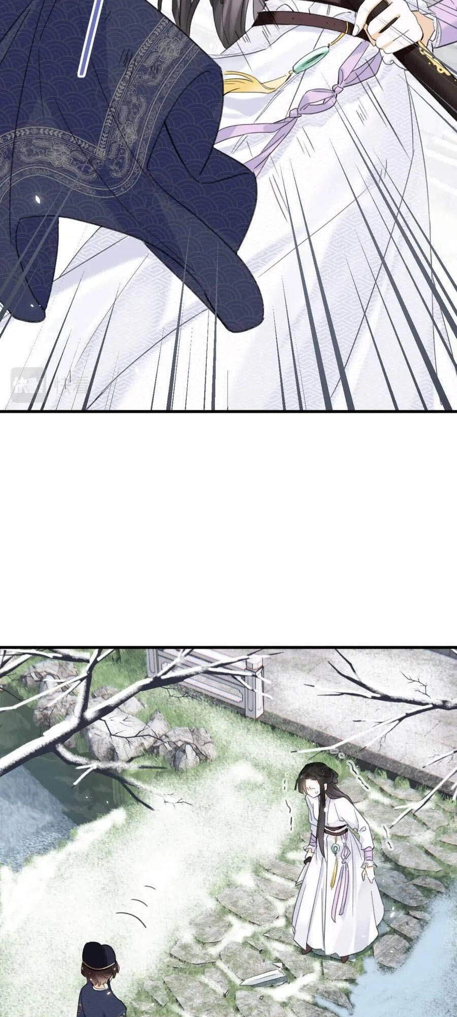 Lui Lui Lui Lui Ra! Chapter 46 - 24