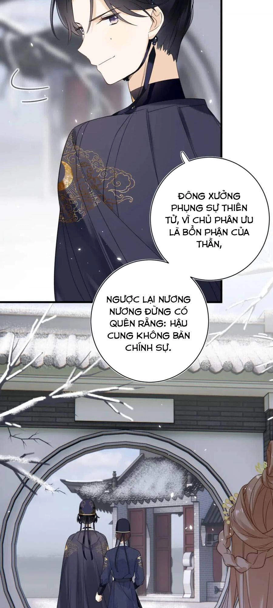 Lui Lui Lui Lui Ra! Chapter 46 - 29