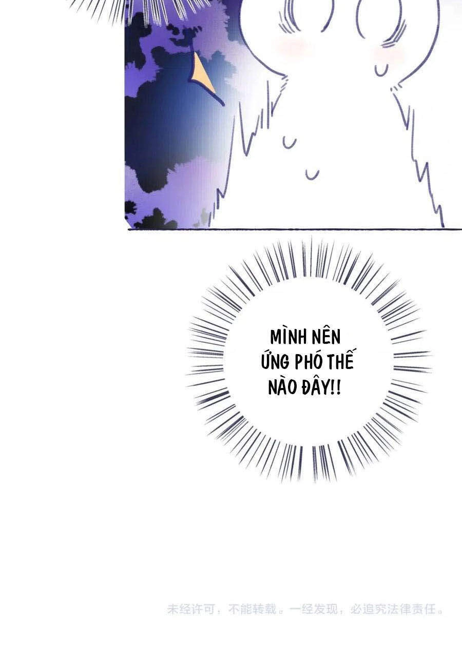 Lui Lui Lui Lui Ra! Chapter 46 - 33