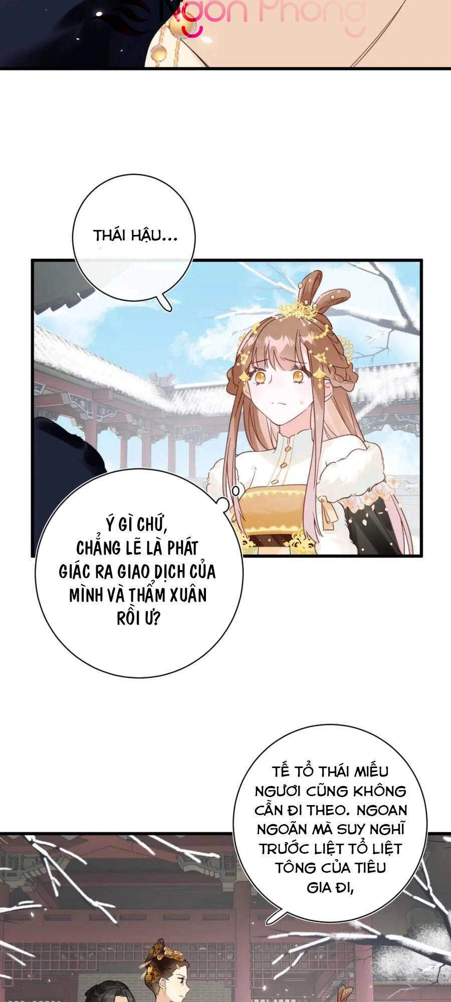 Lui Lui Lui Lui Ra! Chapter 47 - 7