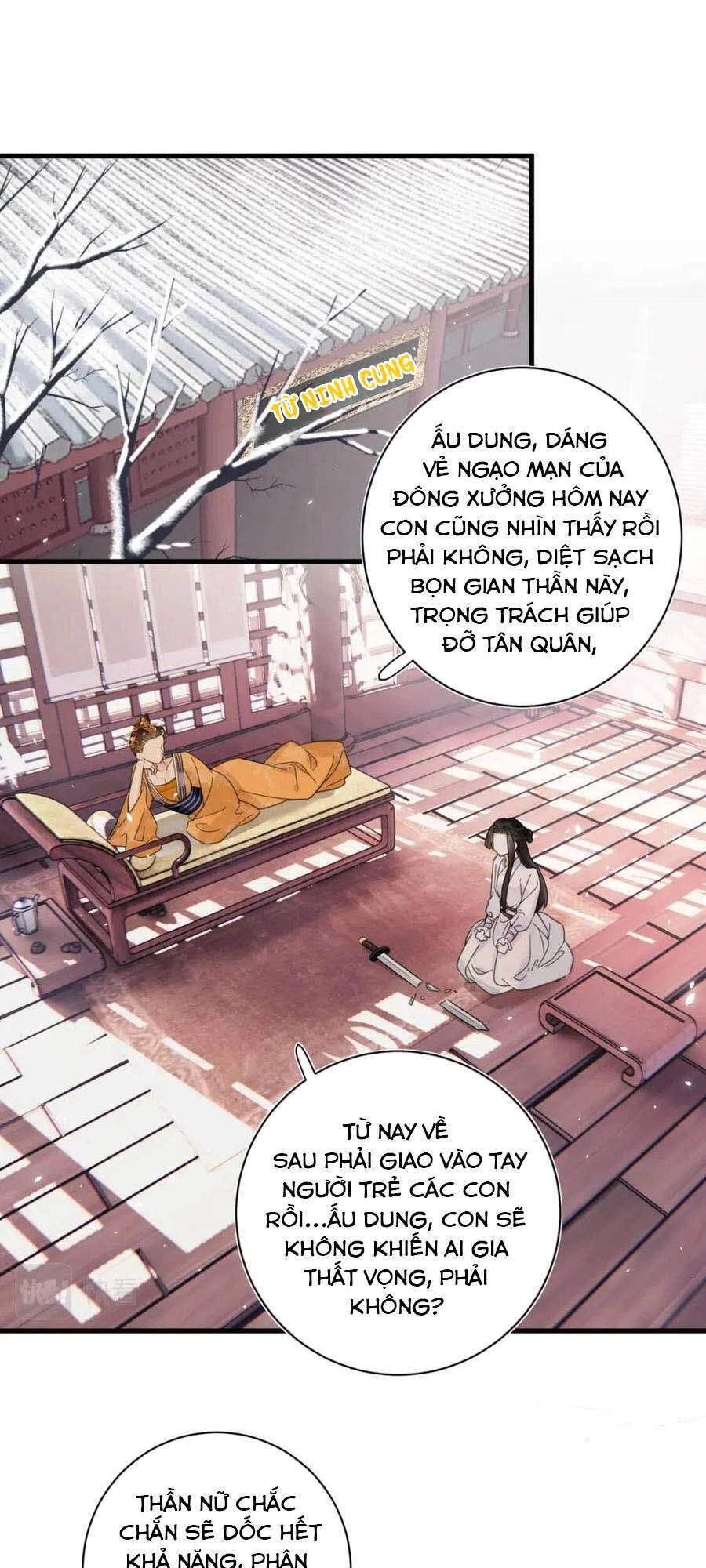 Lui Lui Lui Lui Ra! Chapter 47 - 9