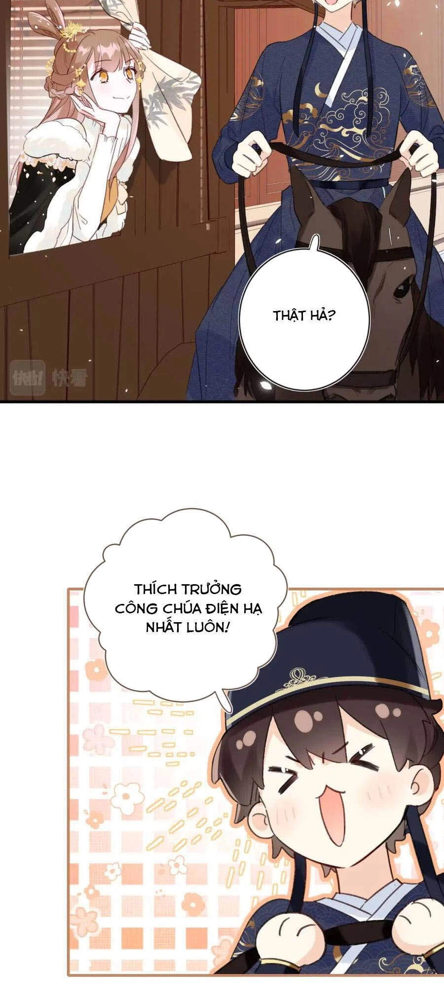 Lui Lui Lui Lui Ra! Chapter 47 - 15