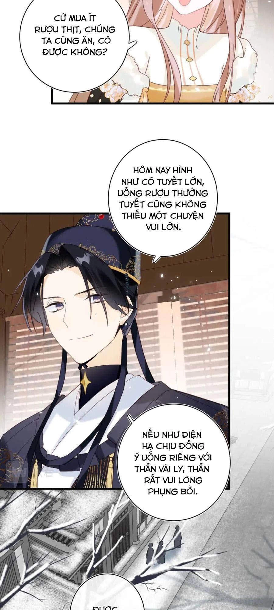 Lui Lui Lui Lui Ra! Chapter 47 - 18