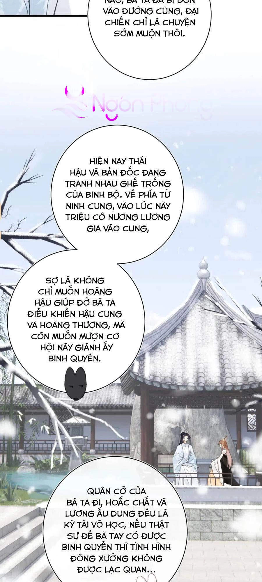 Lui Lui Lui Lui Ra! Chapter 47 - 23