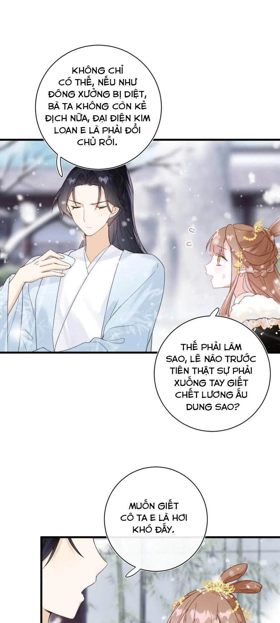 Lui Lui Lui Lui Ra! Chapter 47 - 25