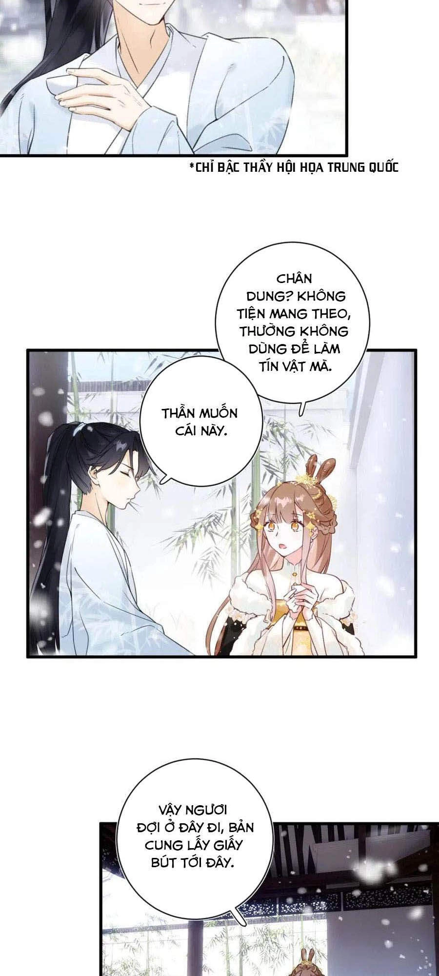 Lui Lui Lui Lui Ra! Chapter 48 - 3