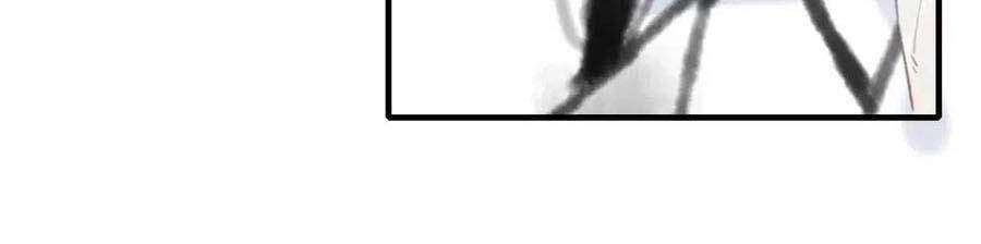 Lui Lui Lui Lui Ra! Chapter 48 - 11