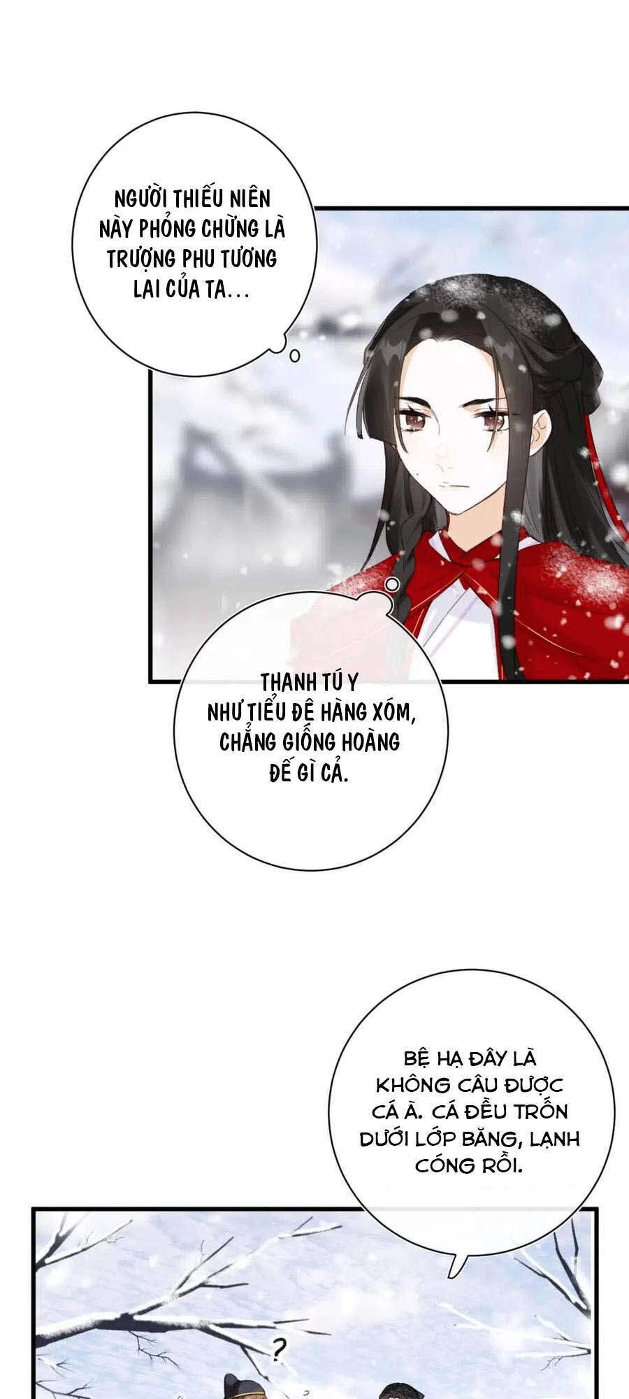 Lui Lui Lui Lui Ra! Chapter 48 - 19