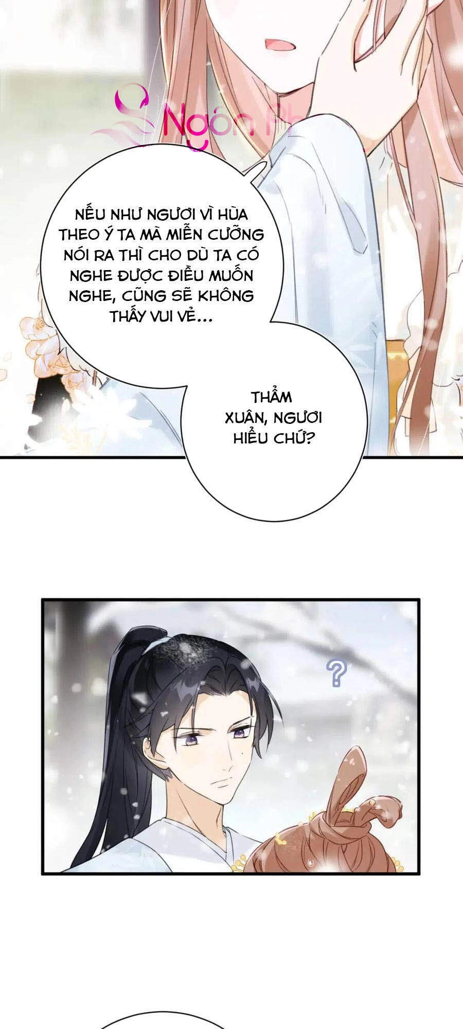 Lui Lui Lui Lui Ra! Chapter 49 - 8