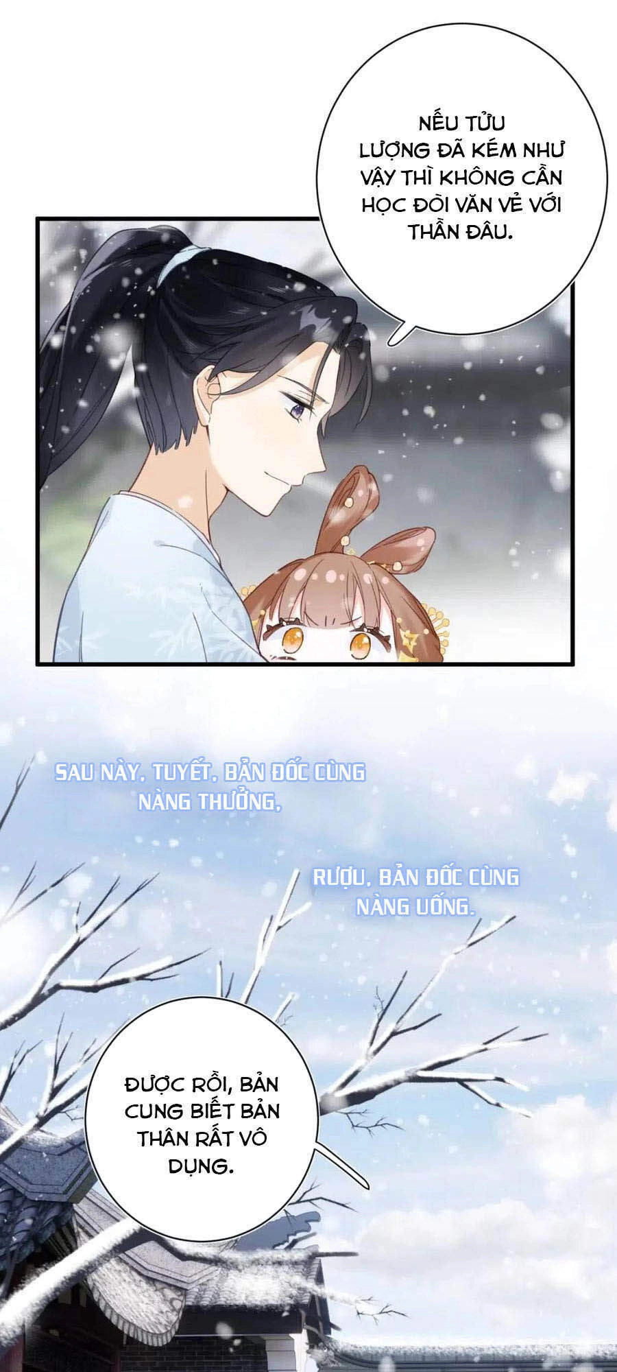 Lui Lui Lui Lui Ra! Chapter 49 - 11