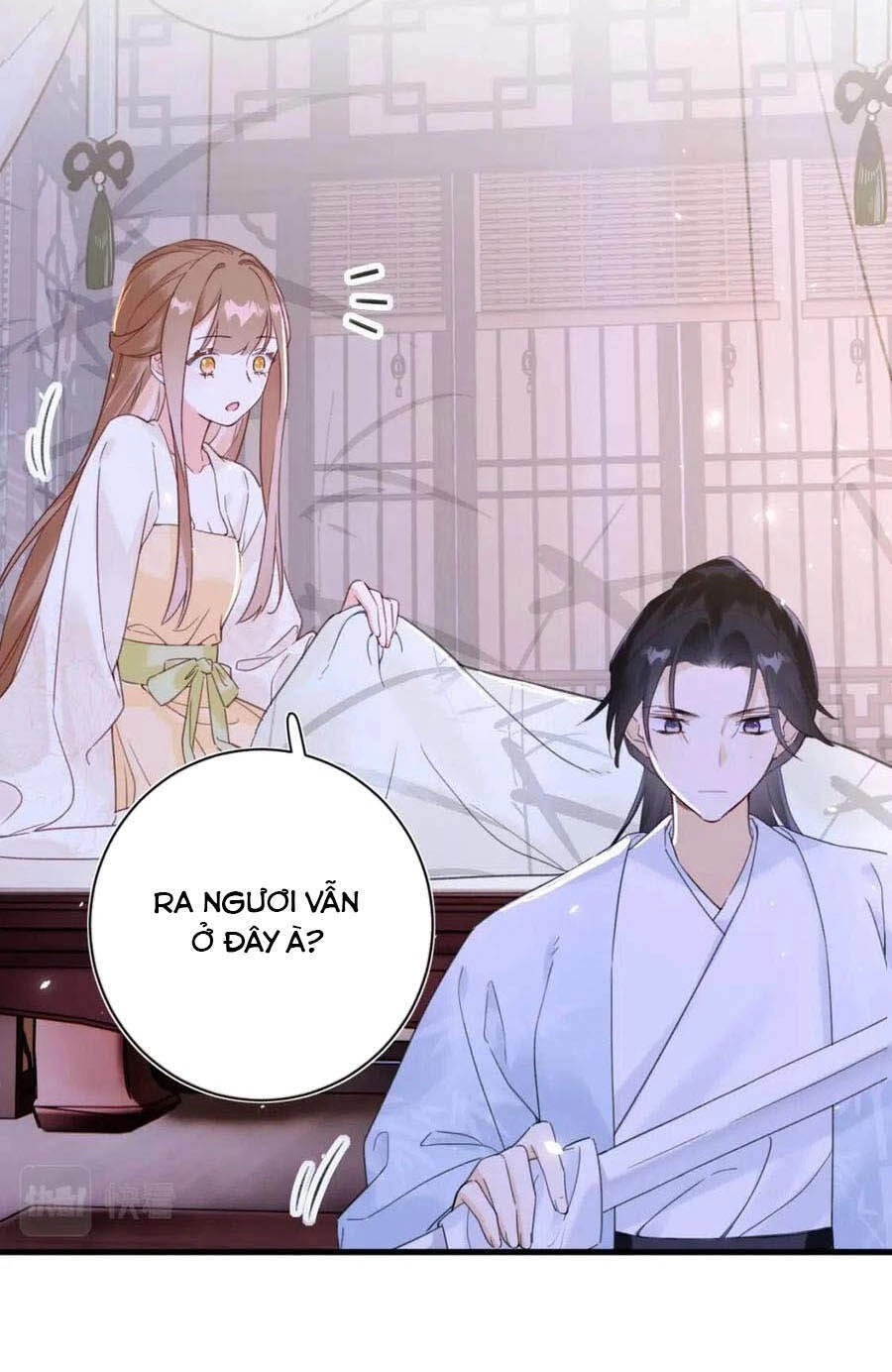 Lui Lui Lui Lui Ra! Chapter 49 - 15