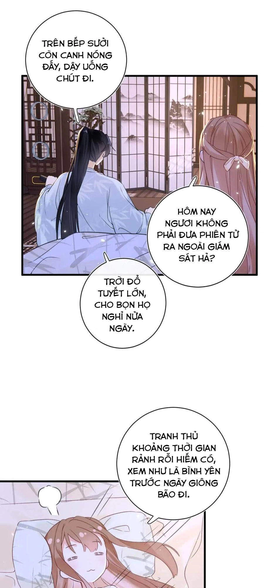 Lui Lui Lui Lui Ra! Chapter 49 - 16