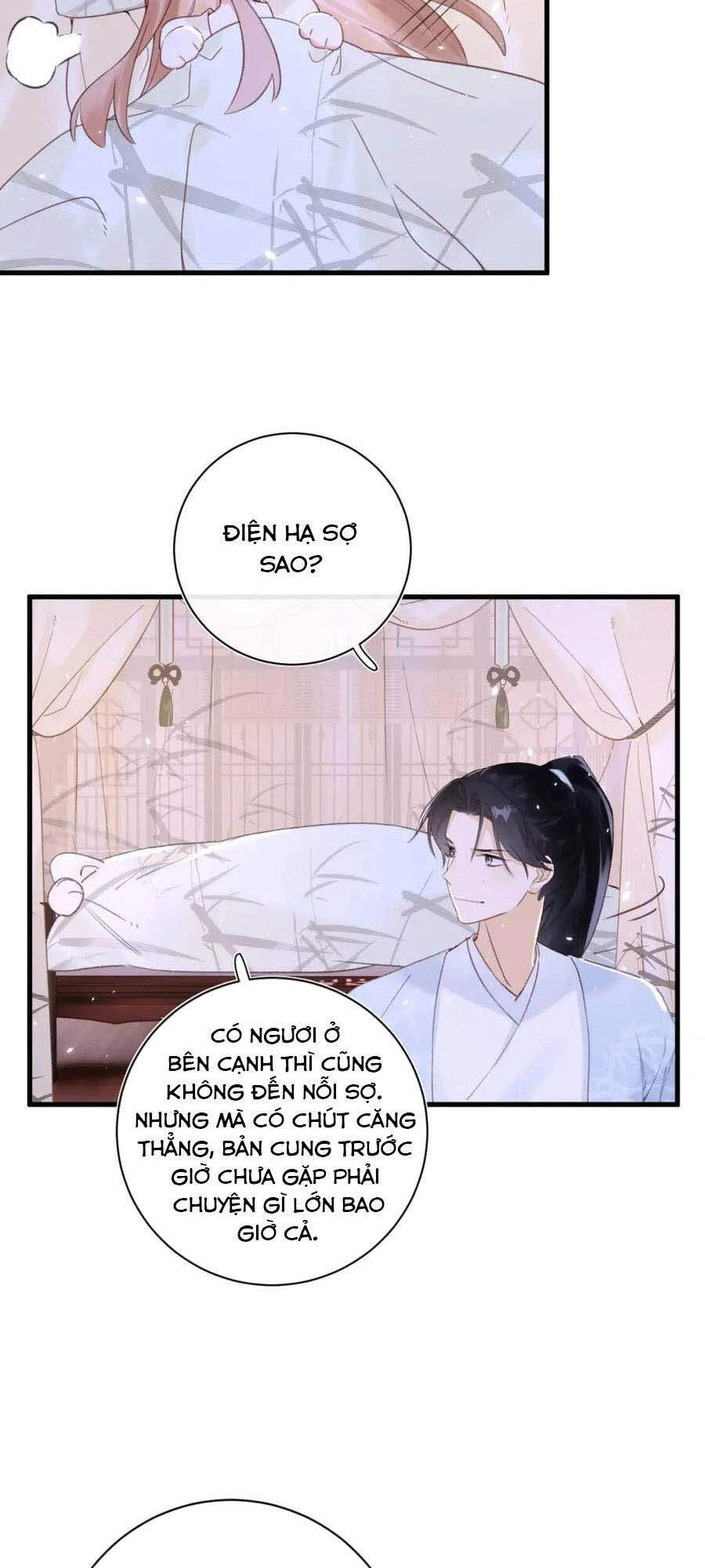 Lui Lui Lui Lui Ra! Chapter 49 - 17