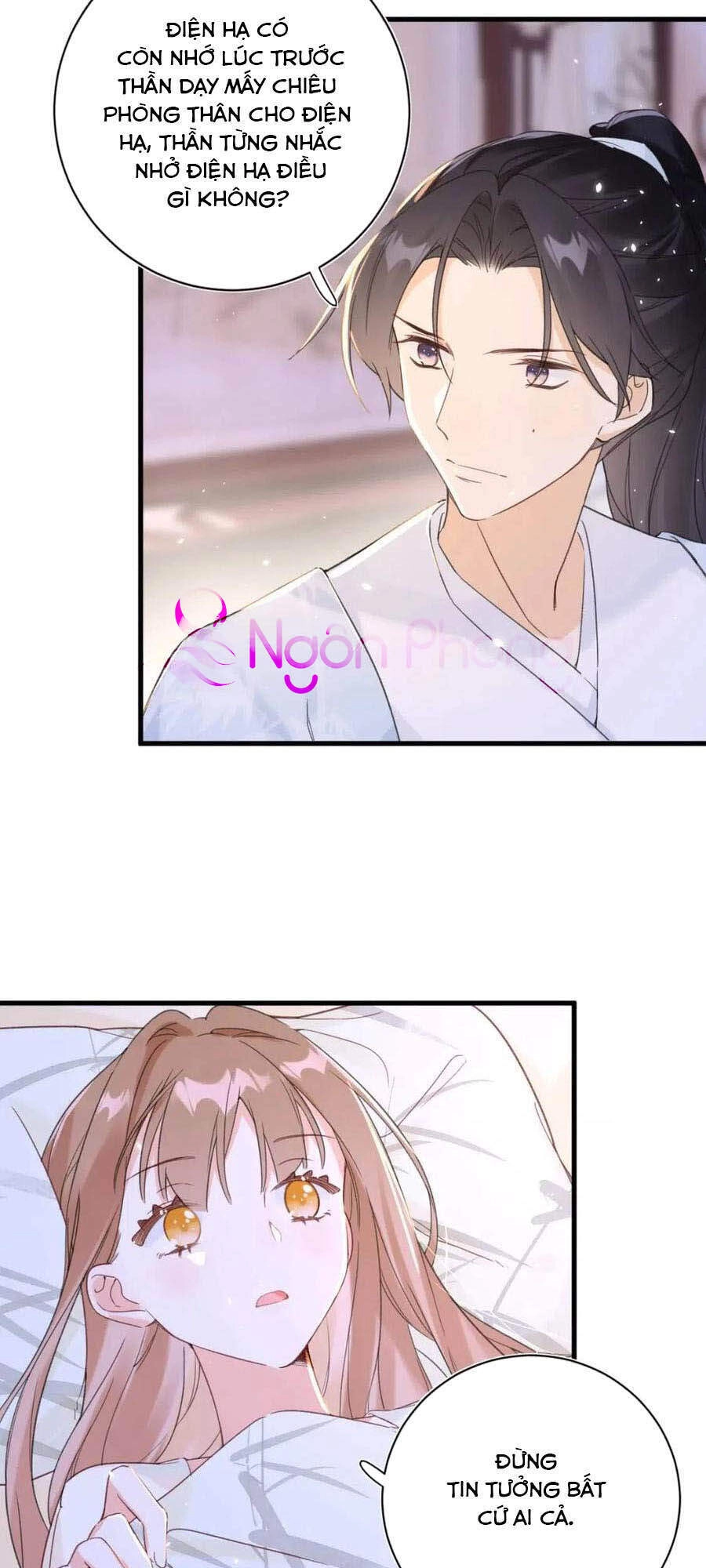 Lui Lui Lui Lui Ra! Chapter 49 - 18