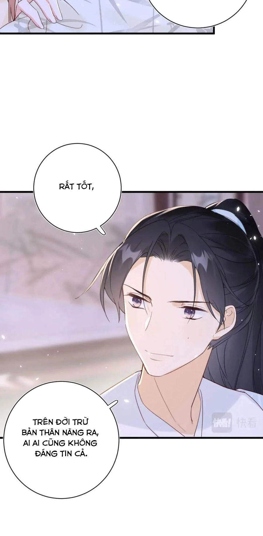 Lui Lui Lui Lui Ra! Chapter 49 - 19