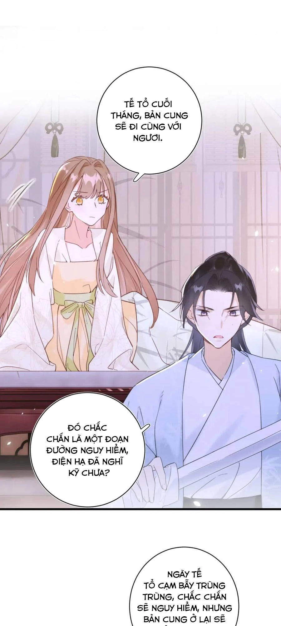 Lui Lui Lui Lui Ra! Chapter 49 - 20