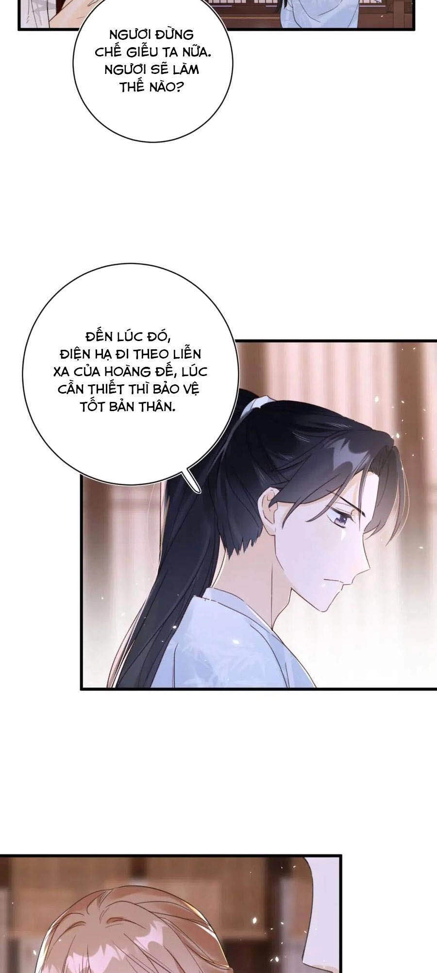 Lui Lui Lui Lui Ra! Chapter 49 - 22