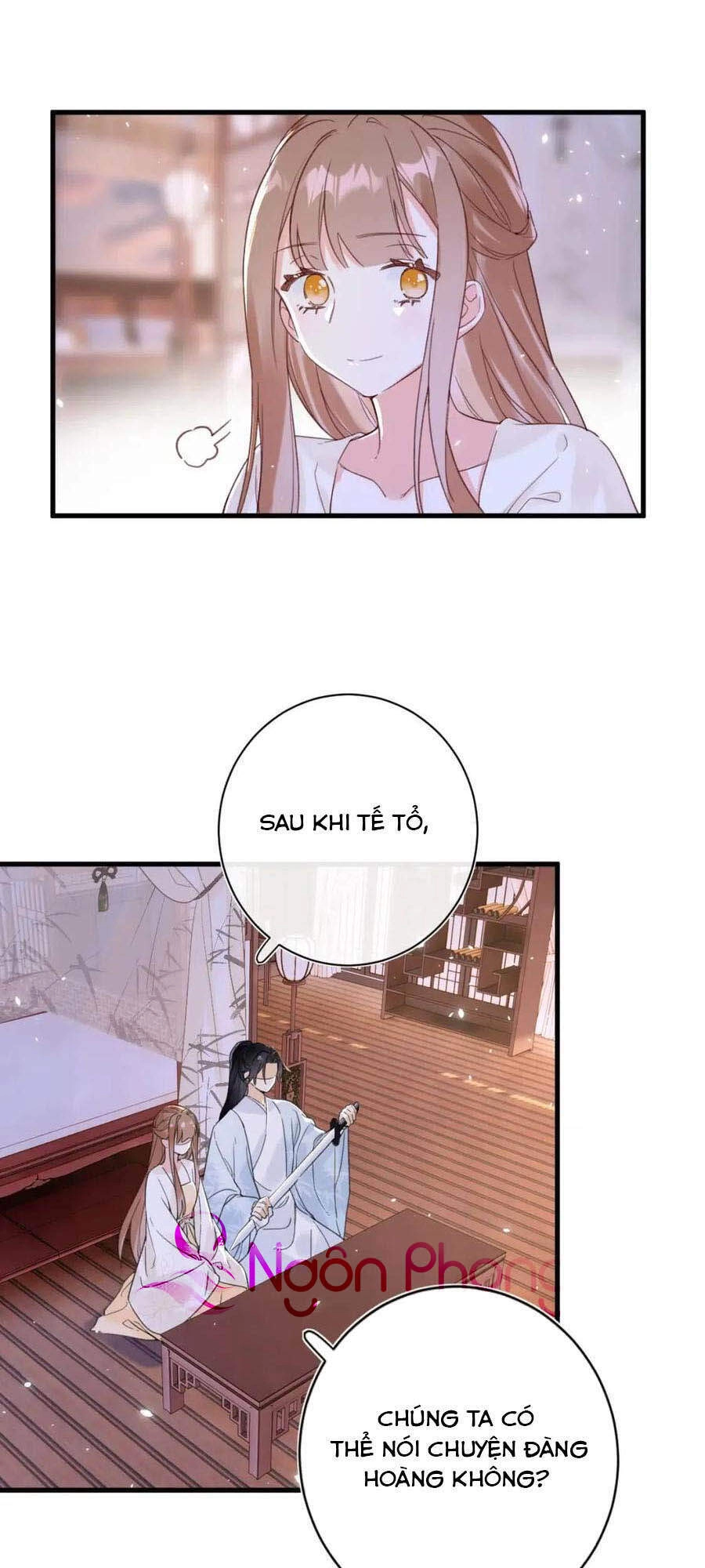 Lui Lui Lui Lui Ra! Chapter 49 - 25