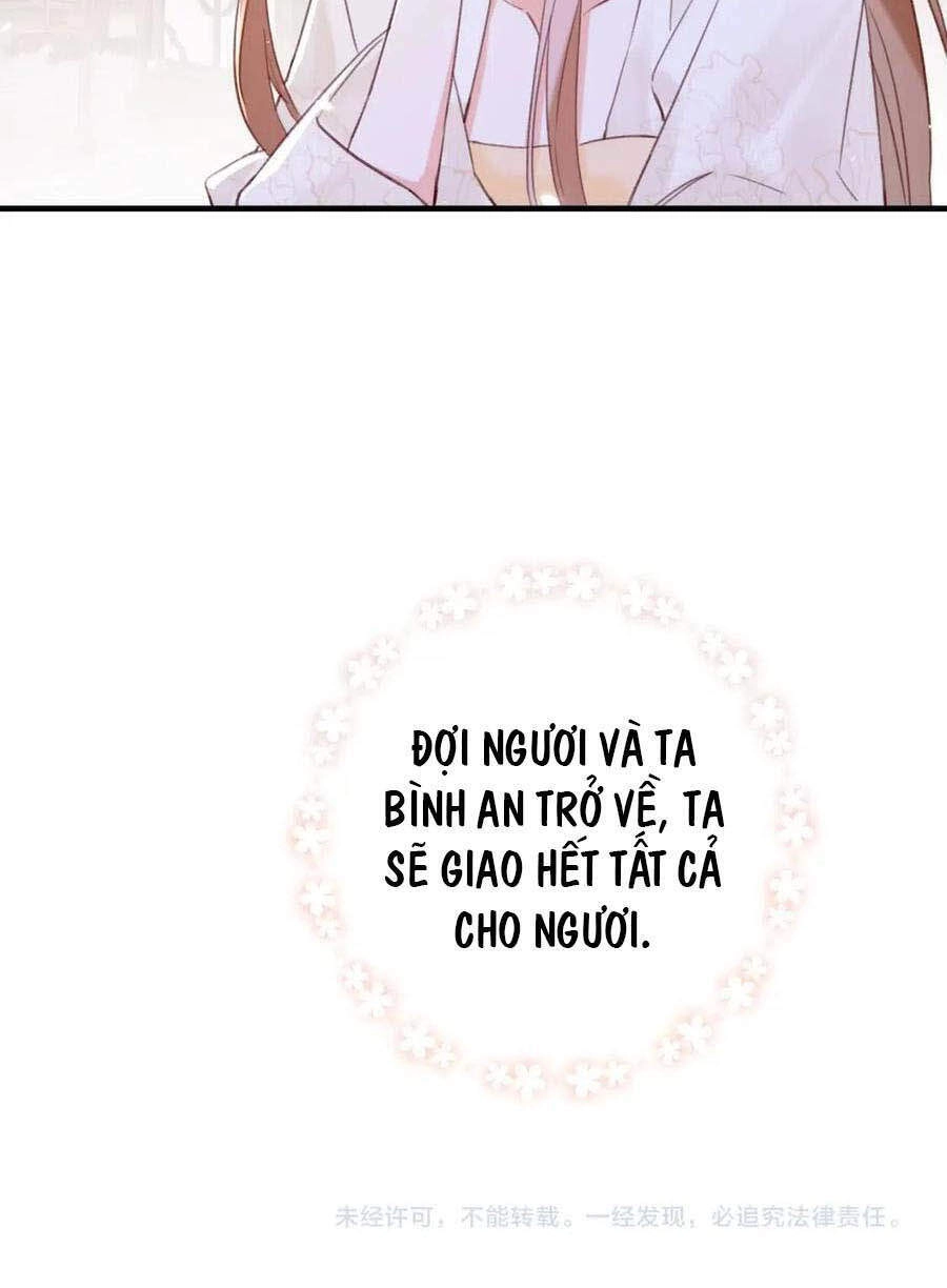 Lui Lui Lui Lui Ra! Chapter 49 - 27