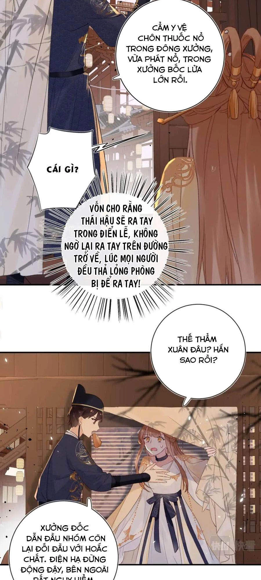 Lui Lui Lui Lui Ra! Chapter 50 - 13