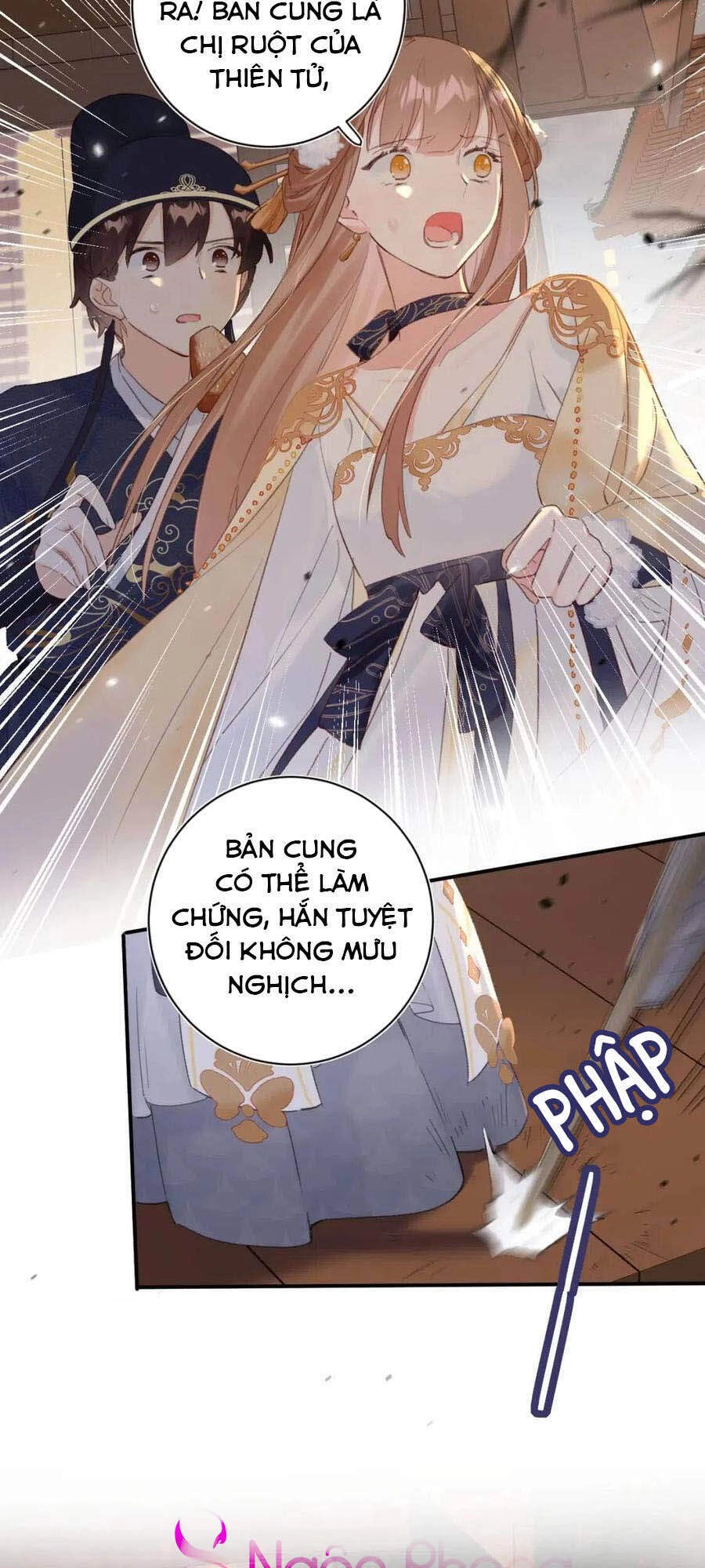 Lui Lui Lui Lui Ra! Chapter 50 - 16