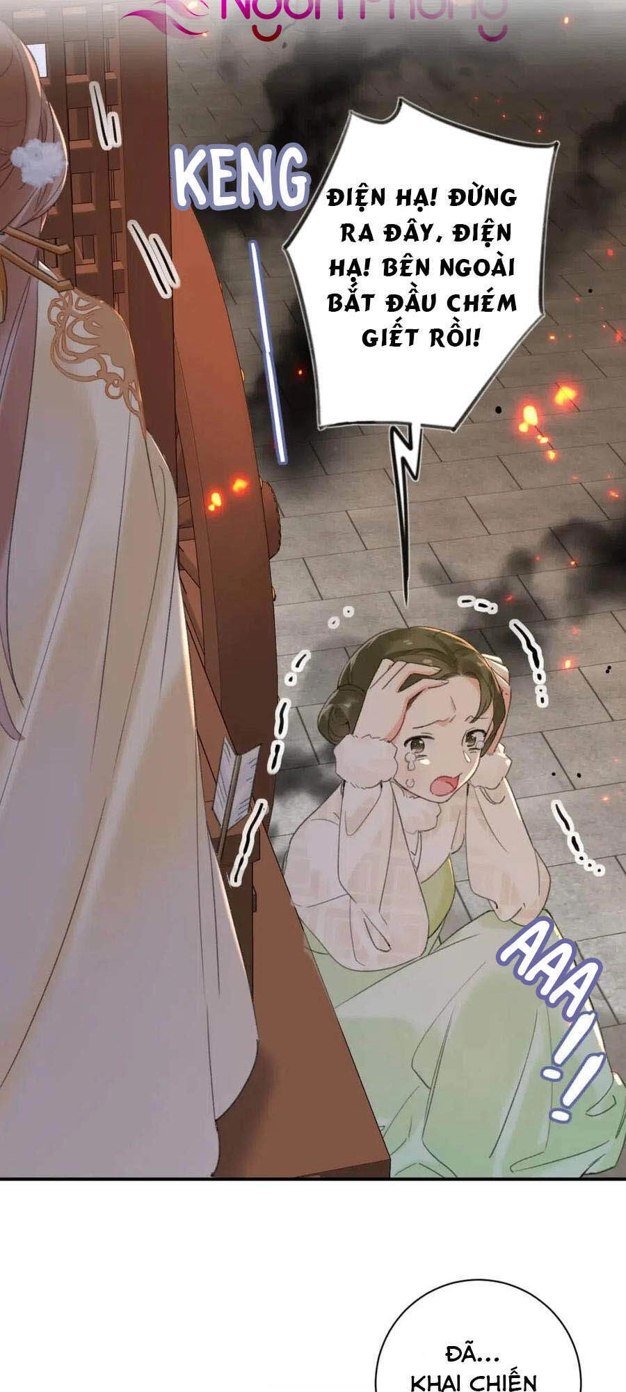 Lui Lui Lui Lui Ra! Chapter 50 - 17