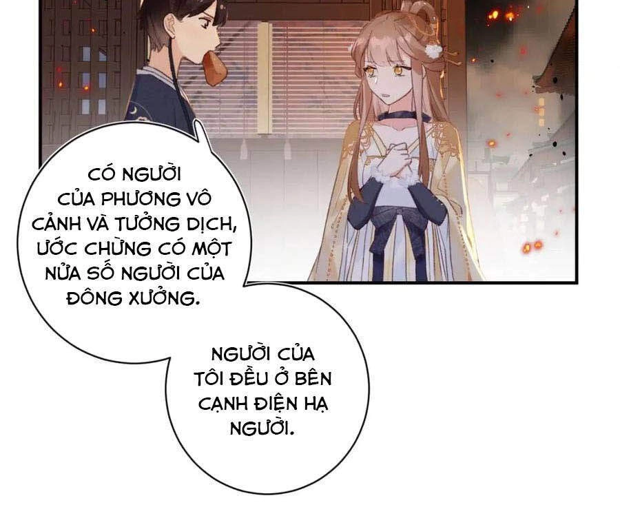 Lui Lui Lui Lui Ra! Chapter 50 - 19