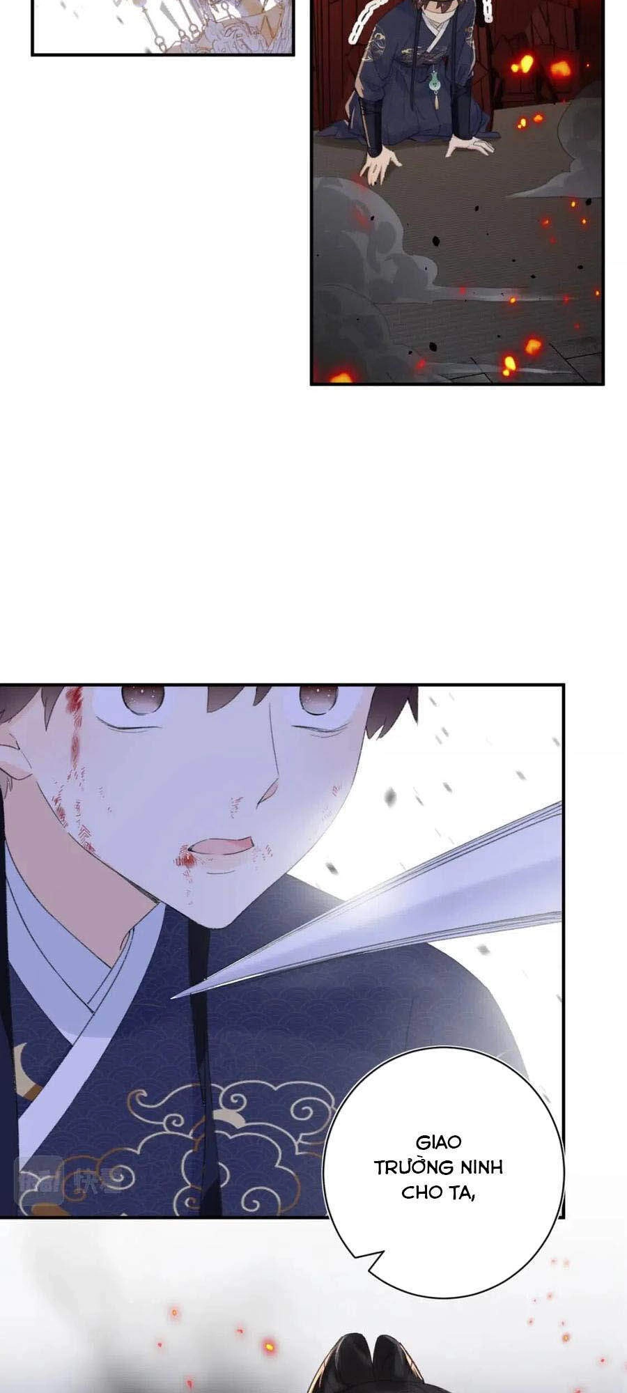 Lui Lui Lui Lui Ra! Chapter 51 - 8