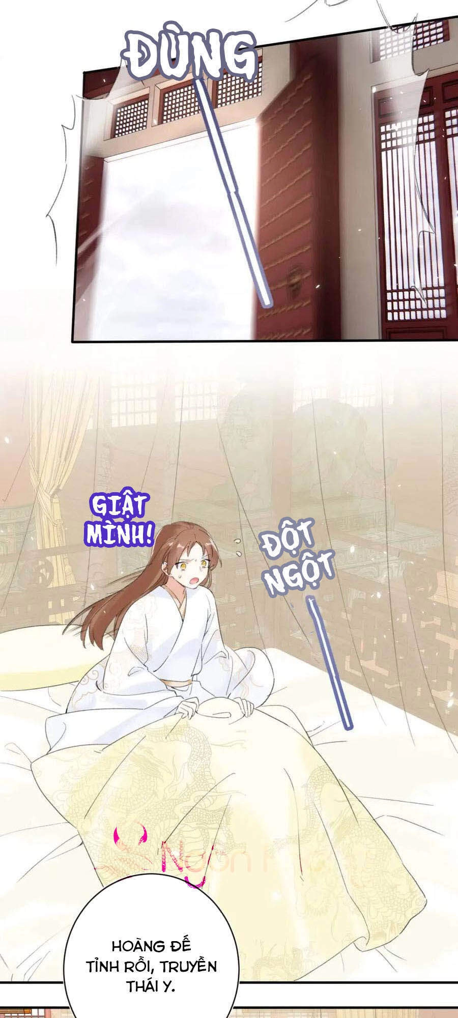 Lui Lui Lui Lui Ra! Chapter 51 - 25