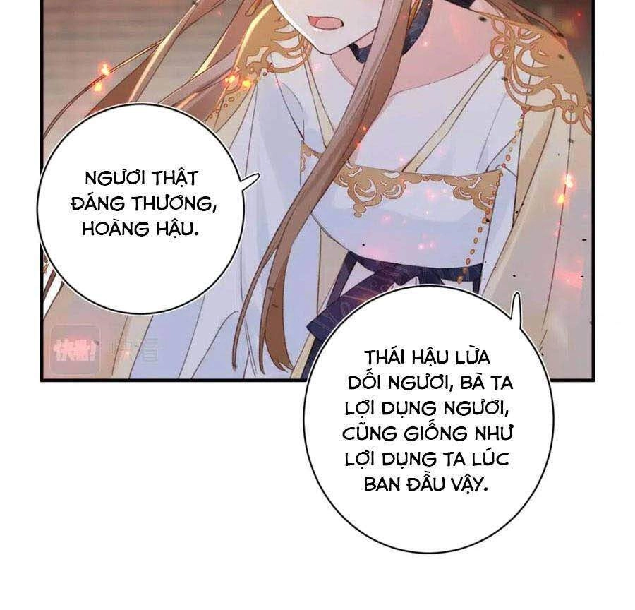 Lui Lui Lui Lui Ra! Chapter 52 - 5