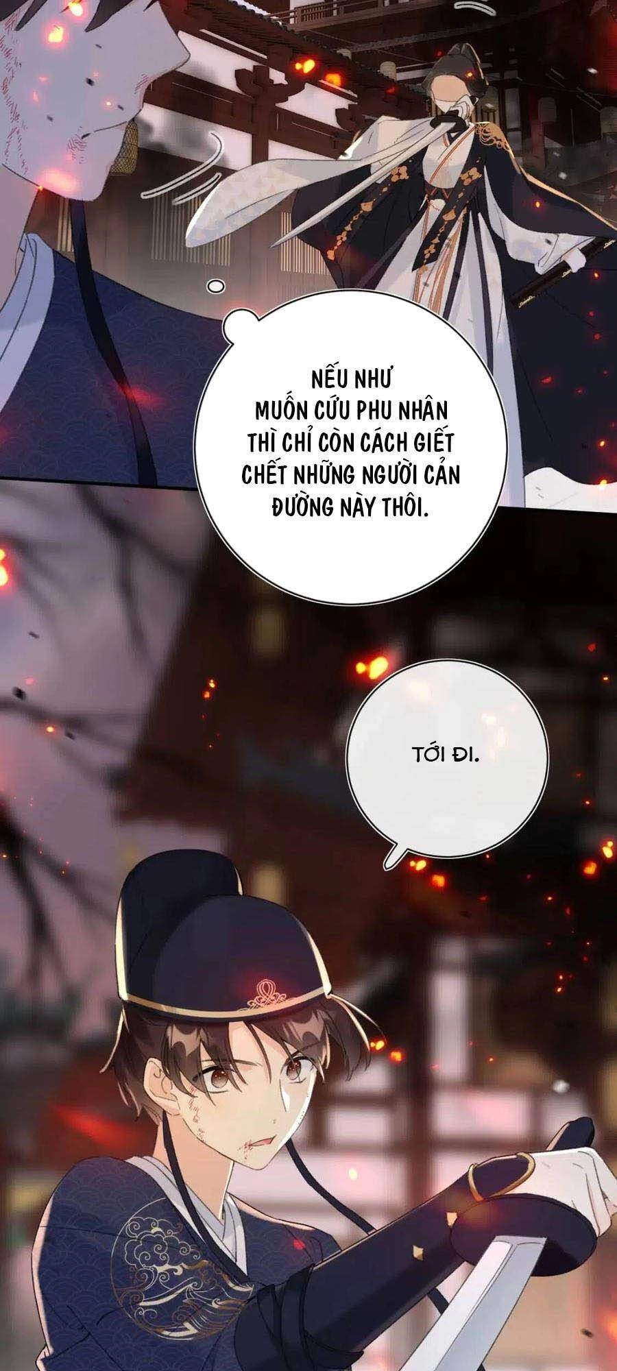 Lui Lui Lui Lui Ra! Chapter 52 - 16