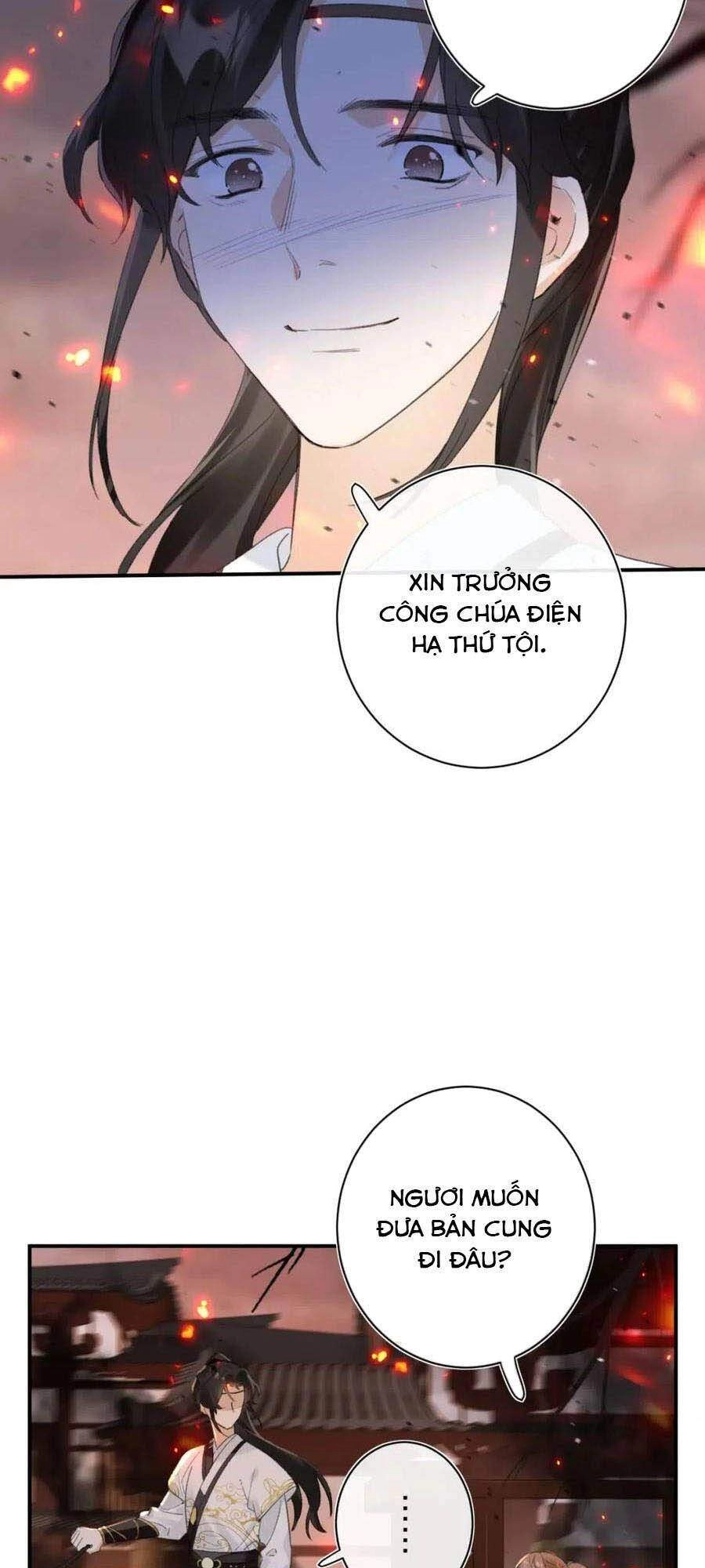 Lui Lui Lui Lui Ra! Chapter 52 - 24