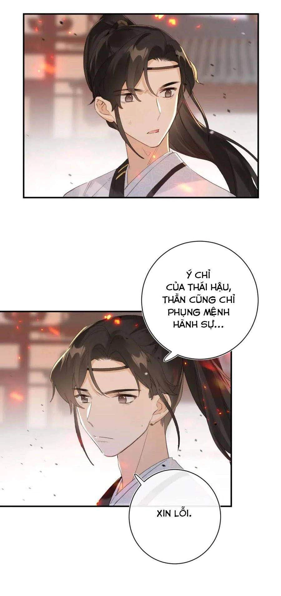 Lui Lui Lui Lui Ra! Chapter 52 - 26