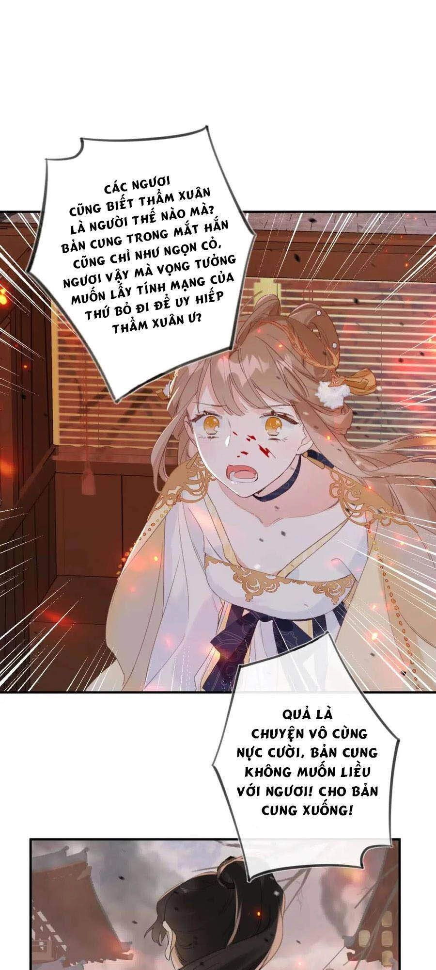 Lui Lui Lui Lui Ra! Chapter 52 - 27