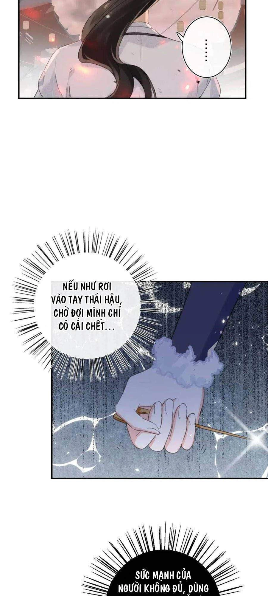 Lui Lui Lui Lui Ra! Chapter 52 - 28