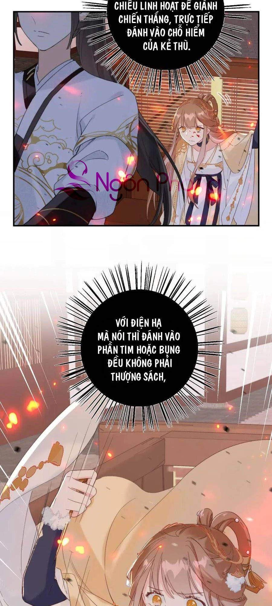 Lui Lui Lui Lui Ra! Chapter 52 - 29