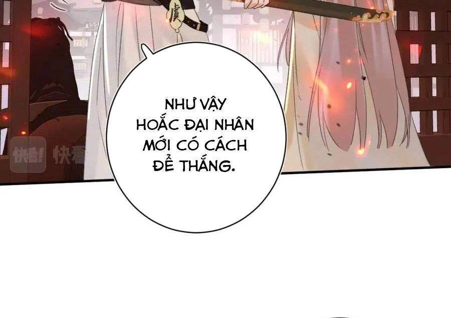 Lui Lui Lui Lui Ra! Chapter 53 - 4