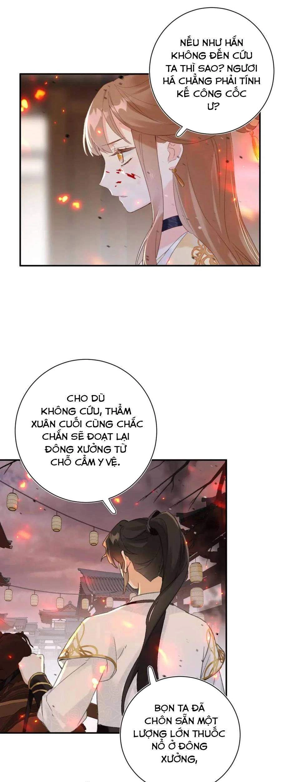 Lui Lui Lui Lui Ra! Chapter 53 - 5