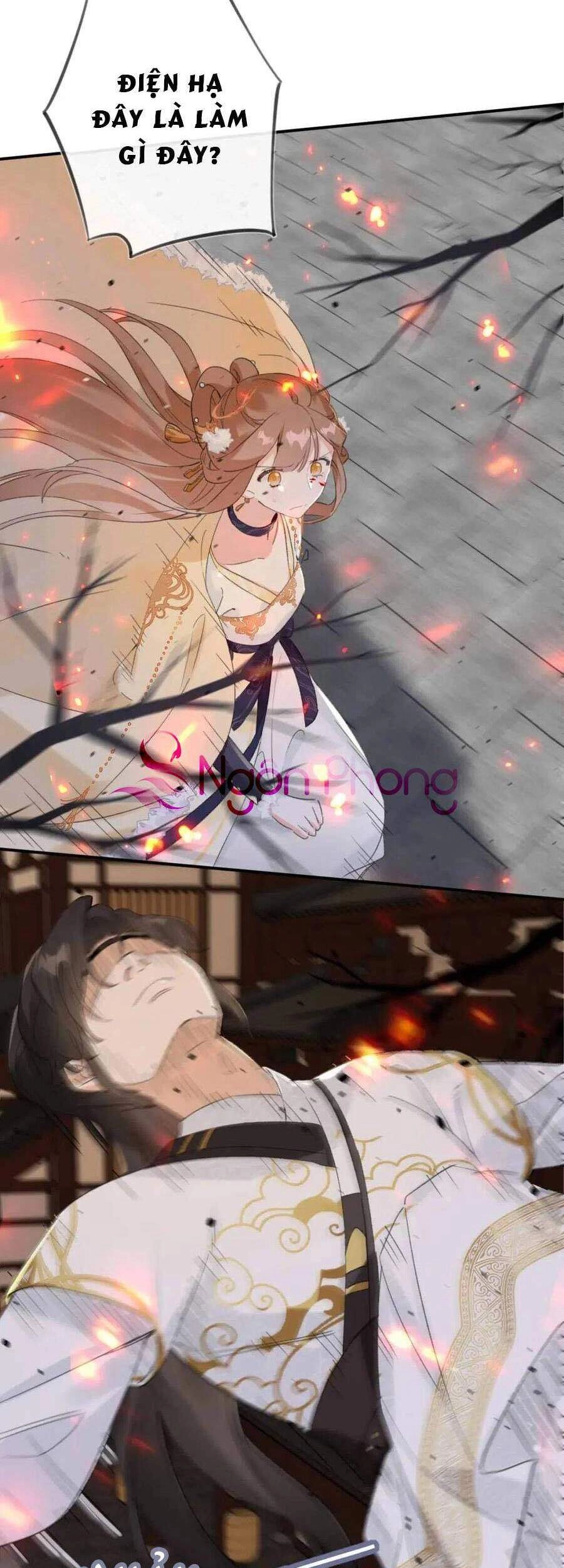 Lui Lui Lui Lui Ra! Chapter 53 - 10