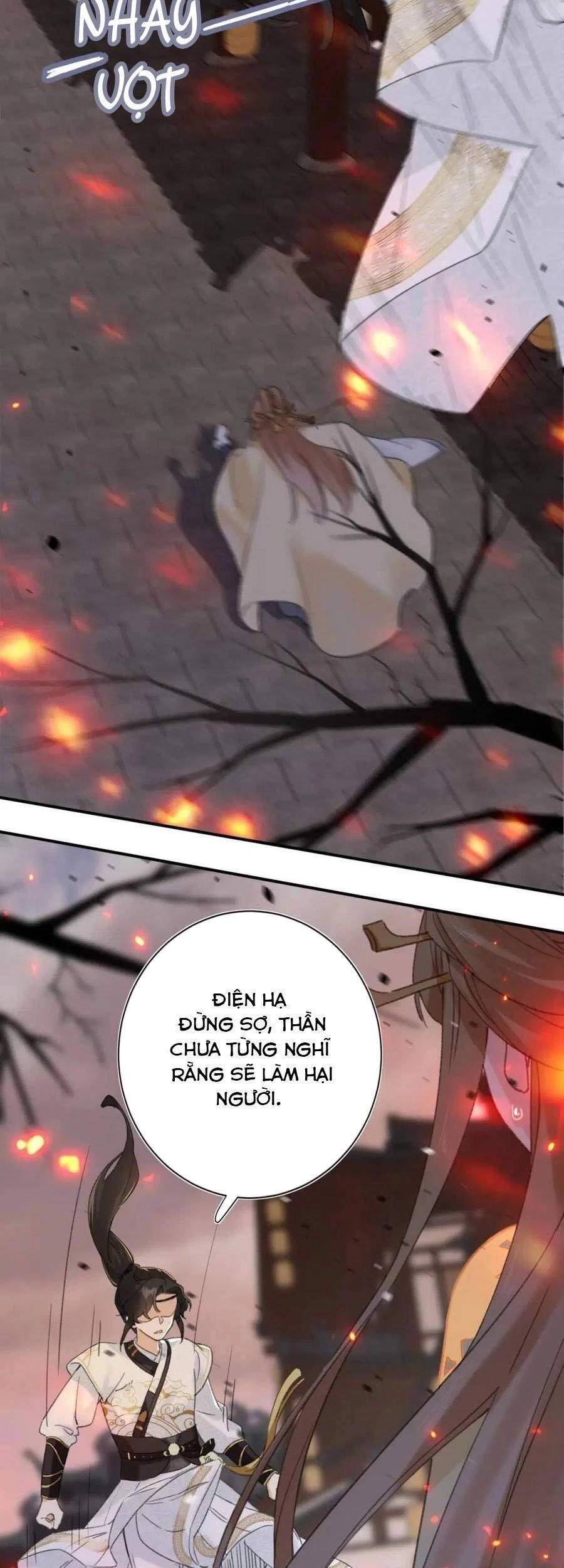 Lui Lui Lui Lui Ra! Chapter 53 - 11