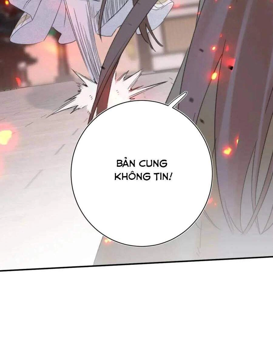 Lui Lui Lui Lui Ra! Chapter 53 - 12