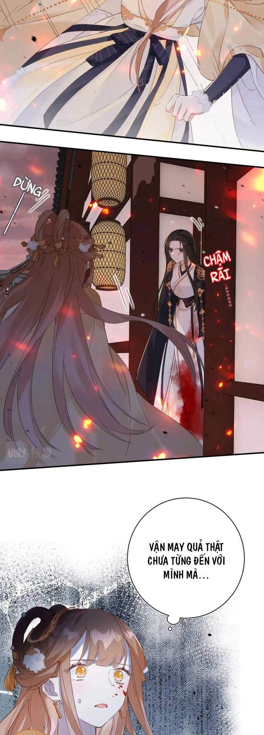 Lui Lui Lui Lui Ra! Chapter 53 - 14