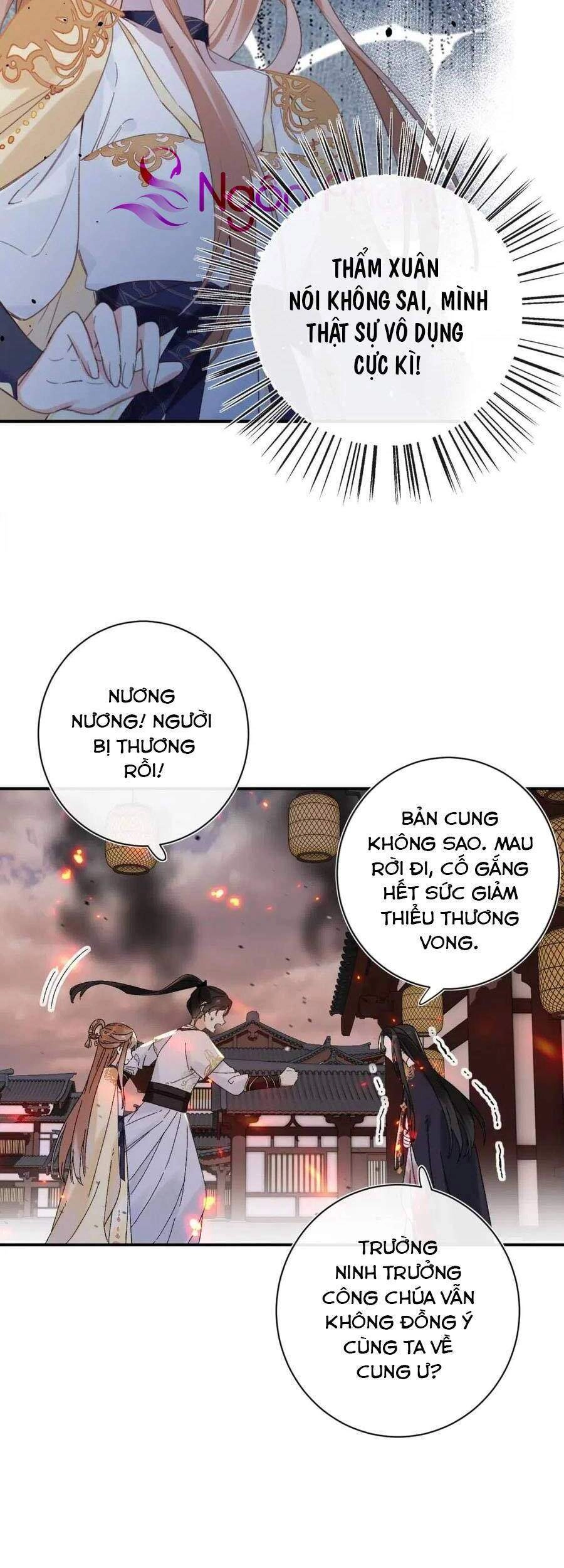 Lui Lui Lui Lui Ra! Chapter 53 - 15