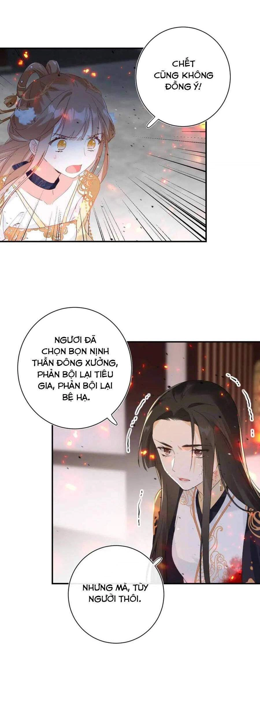 Lui Lui Lui Lui Ra! Chapter 53 - 16