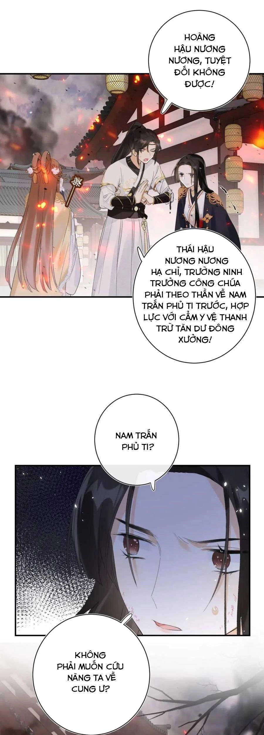 Lui Lui Lui Lui Ra! Chapter 53 - 18